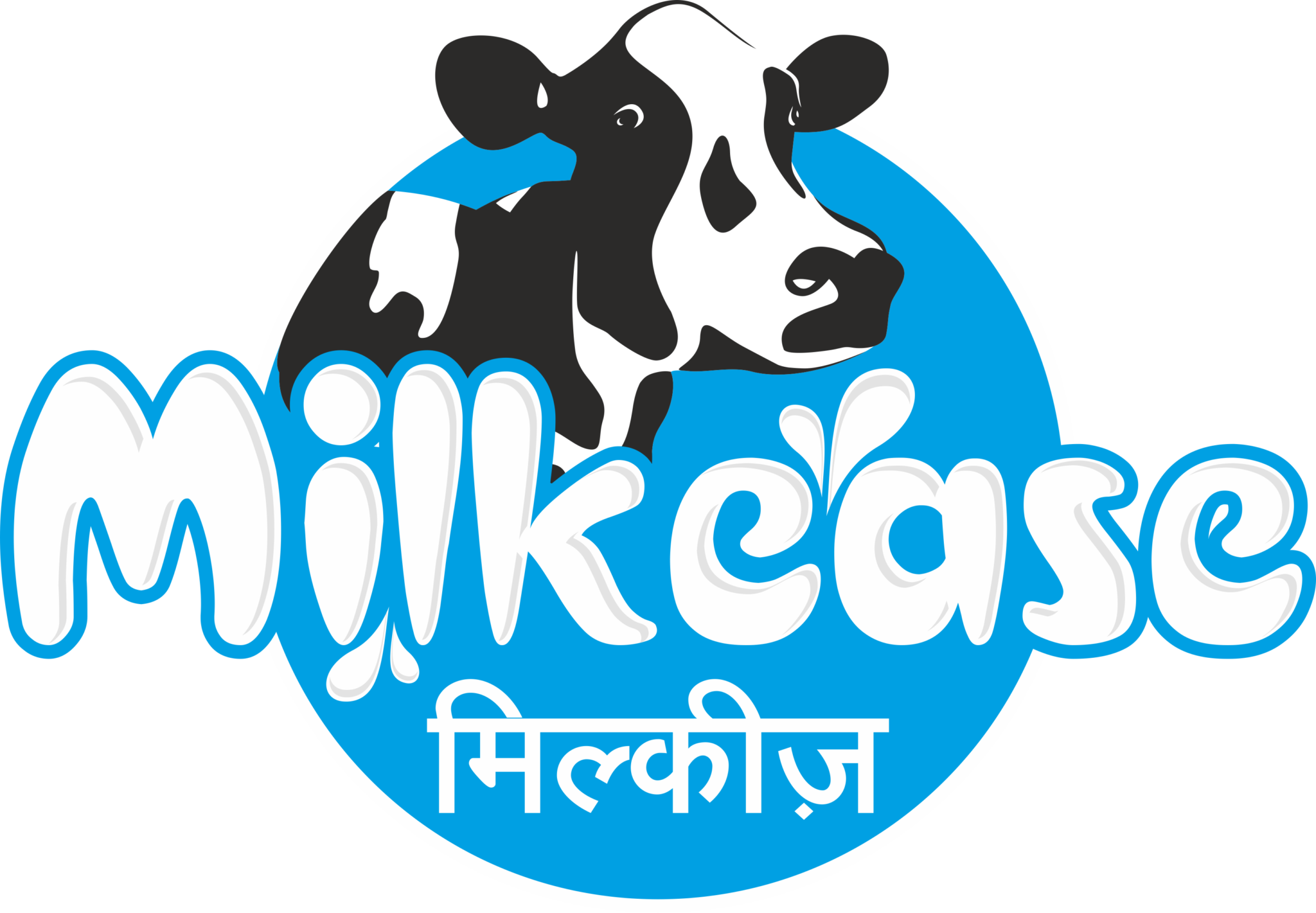 DSAND – Animal Nutrition